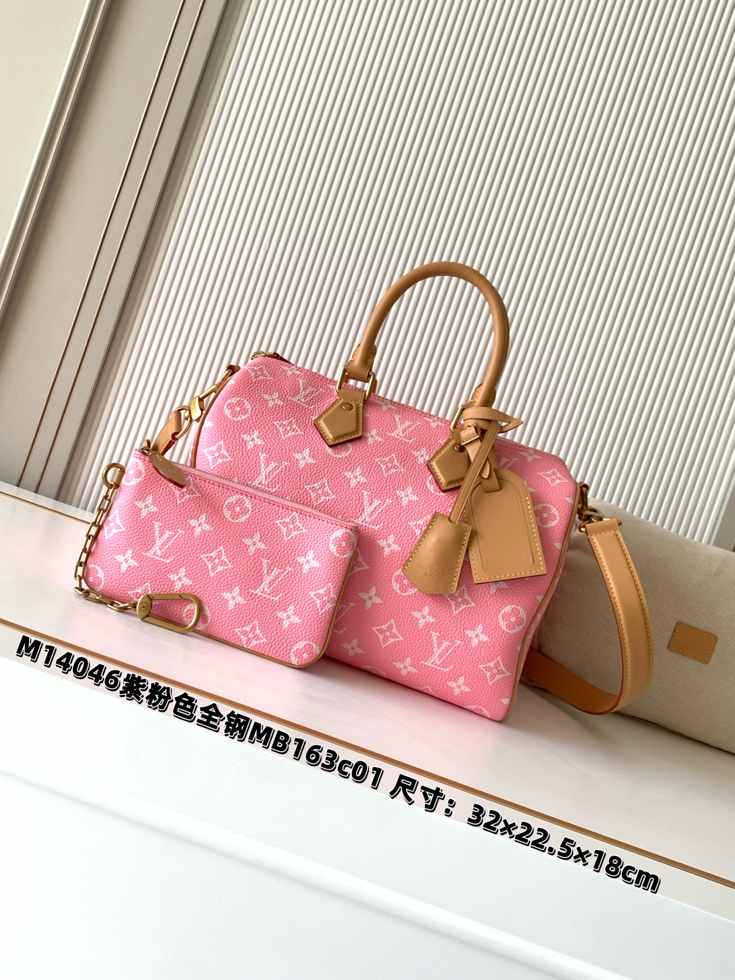 Louis Vuitton LV Capucines Mini Wallet Premium Canvas LV Logo Detail Travel Ready Luxury Designer